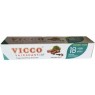 Vicco Dentifricio pasta